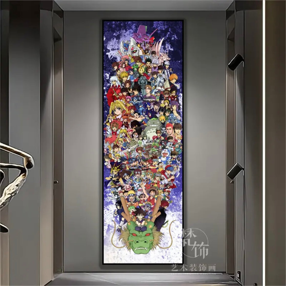 Dragon Ball (Akira Toriyama)WALL ART - Crystal Porcelain Painting - Aluminum Frame