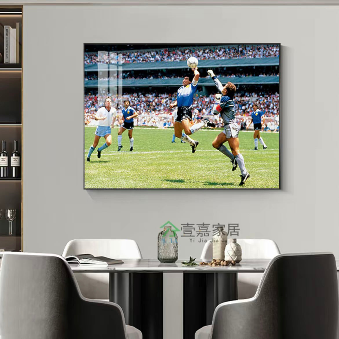 Diego Maradona - Horizontal 3:2 WallArt