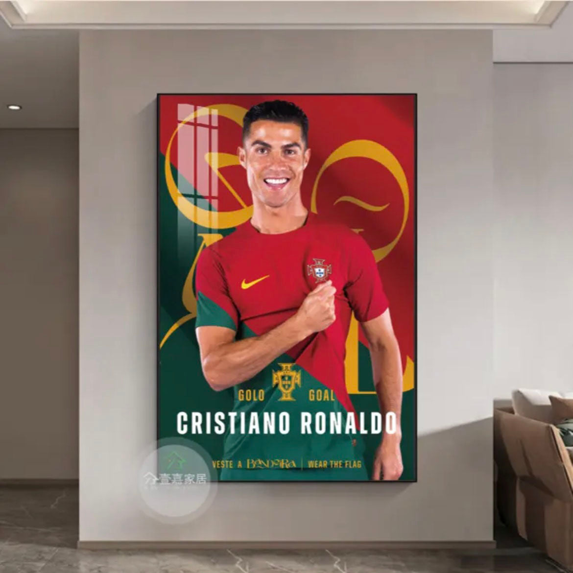 Cristiano Ronaldo Compilation - Vertical 1:2 WallArt