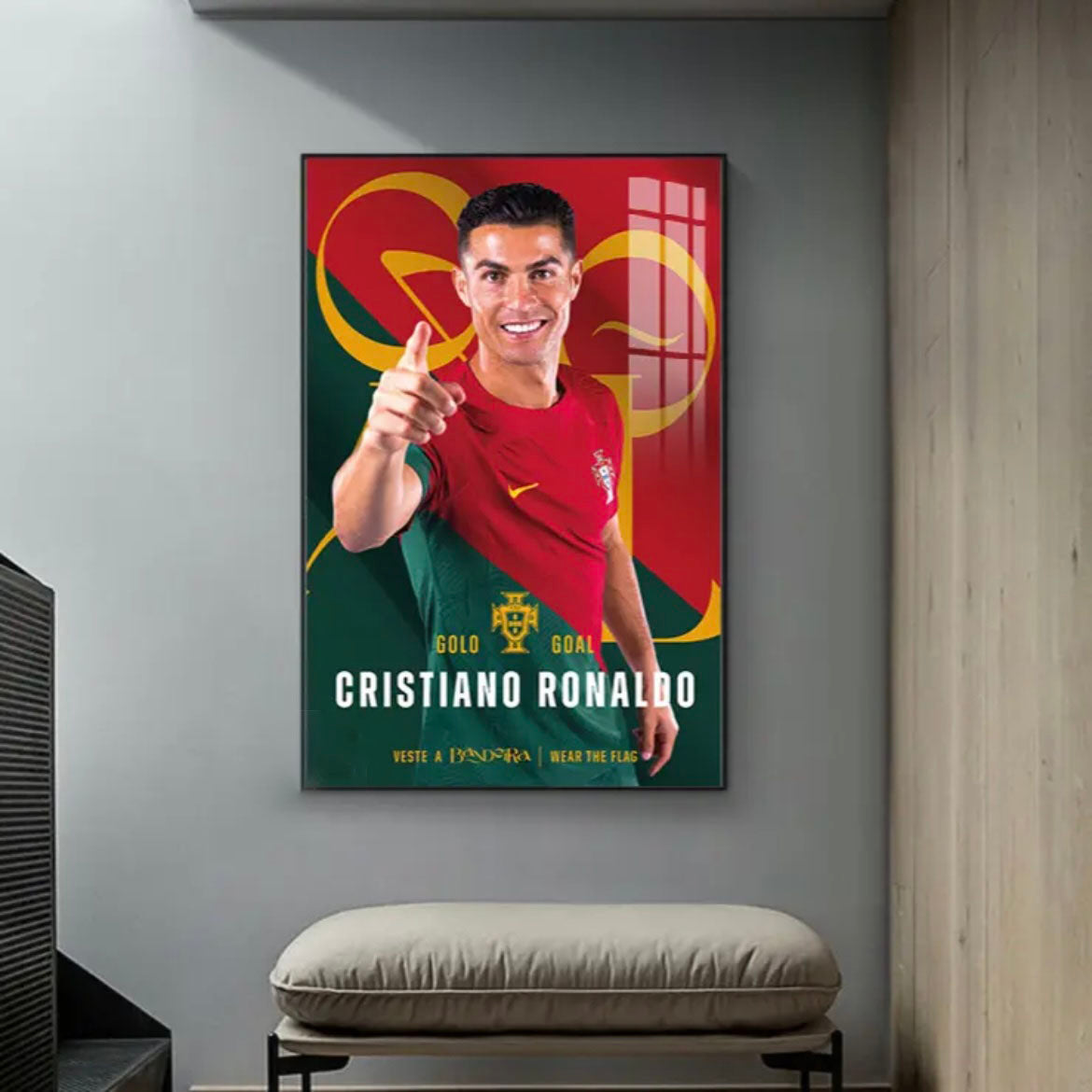 Cristiano Ronaldo Compilation - Vertical 1:2 WallArt