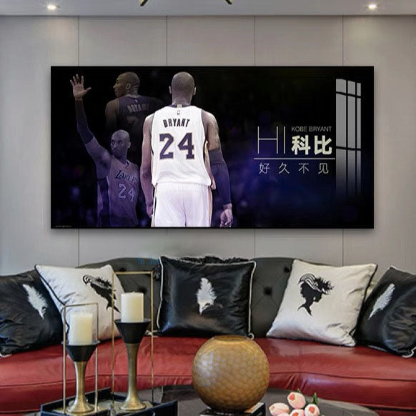 Kobe Bryant 🐍 Horizontal 2:1 WallArt - Crystal Porcelain Painting - Aluminum Frame