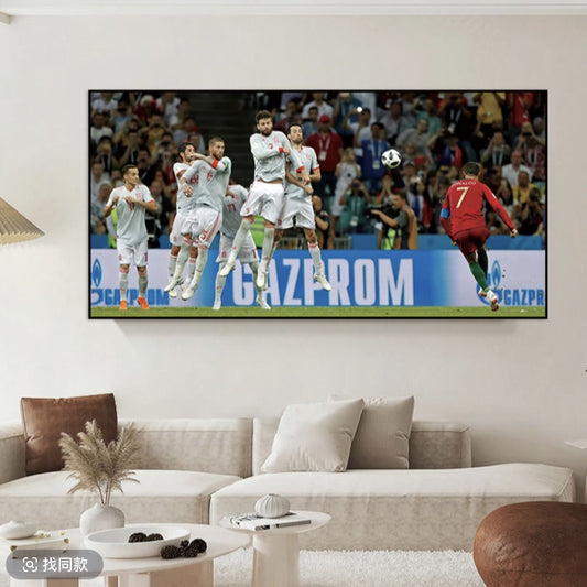 2018 FIFA World Cup: Cristiano Ronaldo's Stunning Equalizer Against Spain - Horizontal 2:1 WallArt