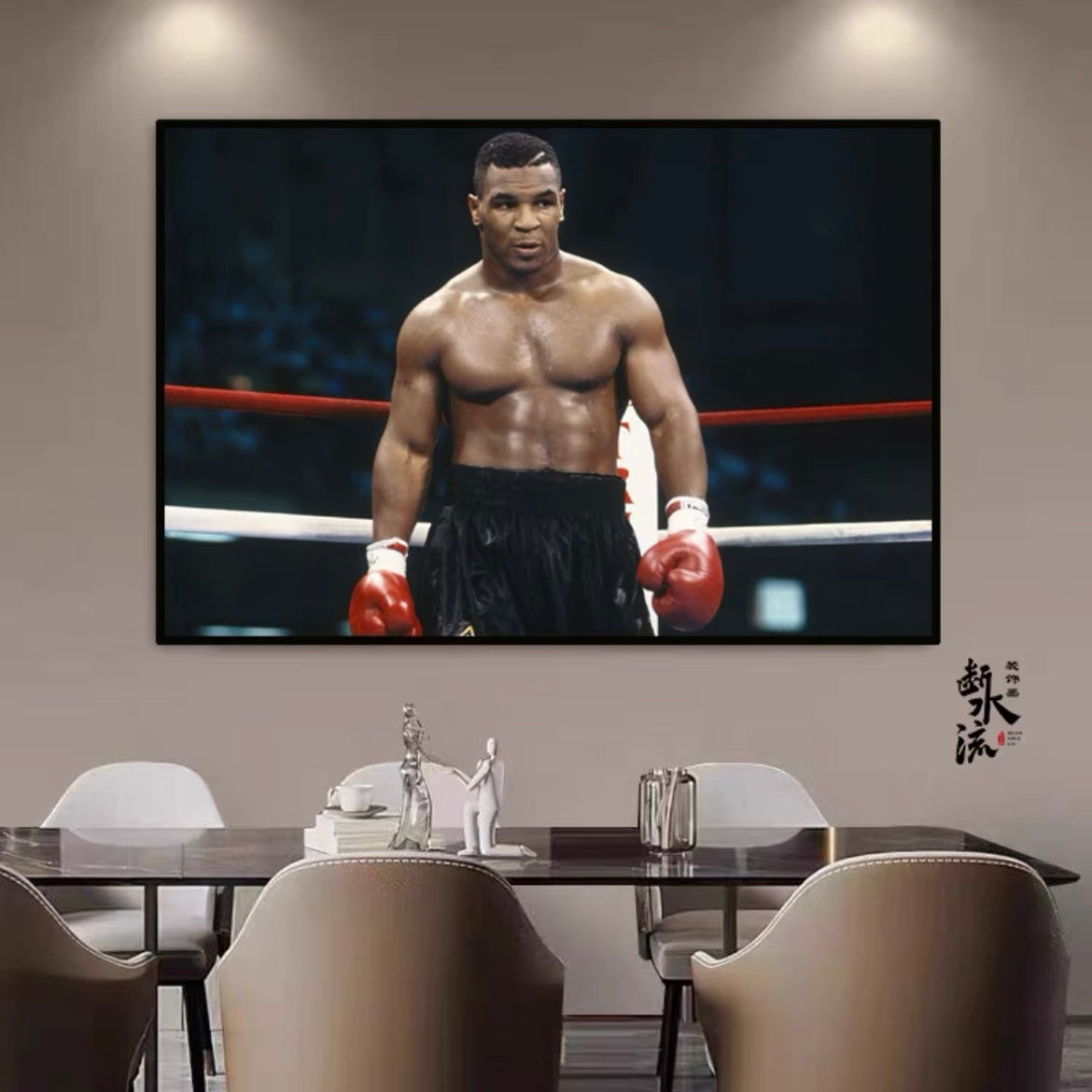 The Boxing Legend "Mike" Tyson - Horizontal 3:2 WallArt