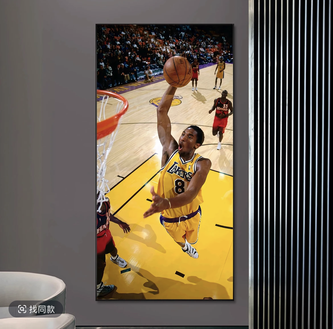 Kobe Bryant 🐍 Vertical 1:2 WallArt - Crystal Porcelain Painting - Aluminum Frame