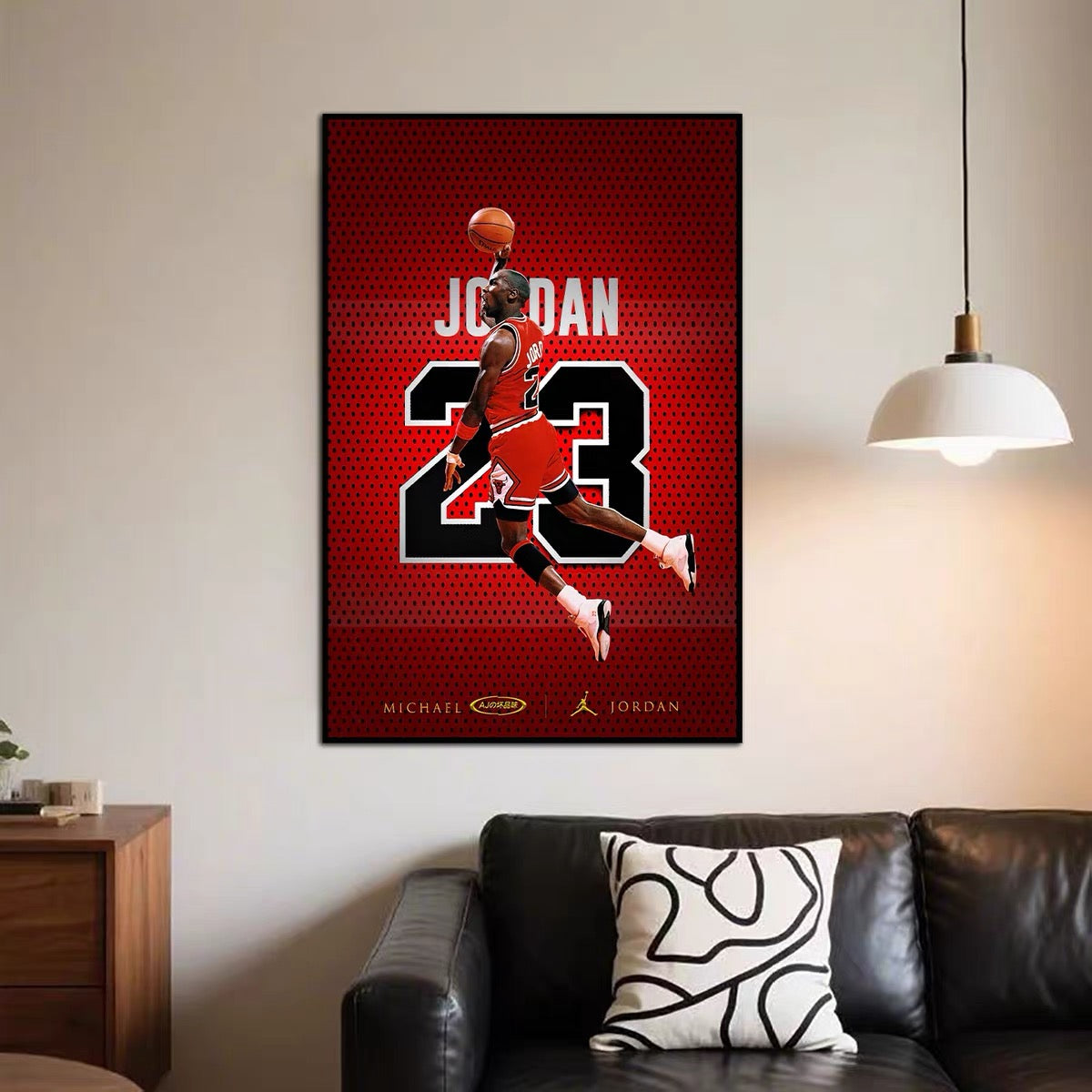 Michael Jordan Dunk - Vertical 2:3 WallArt