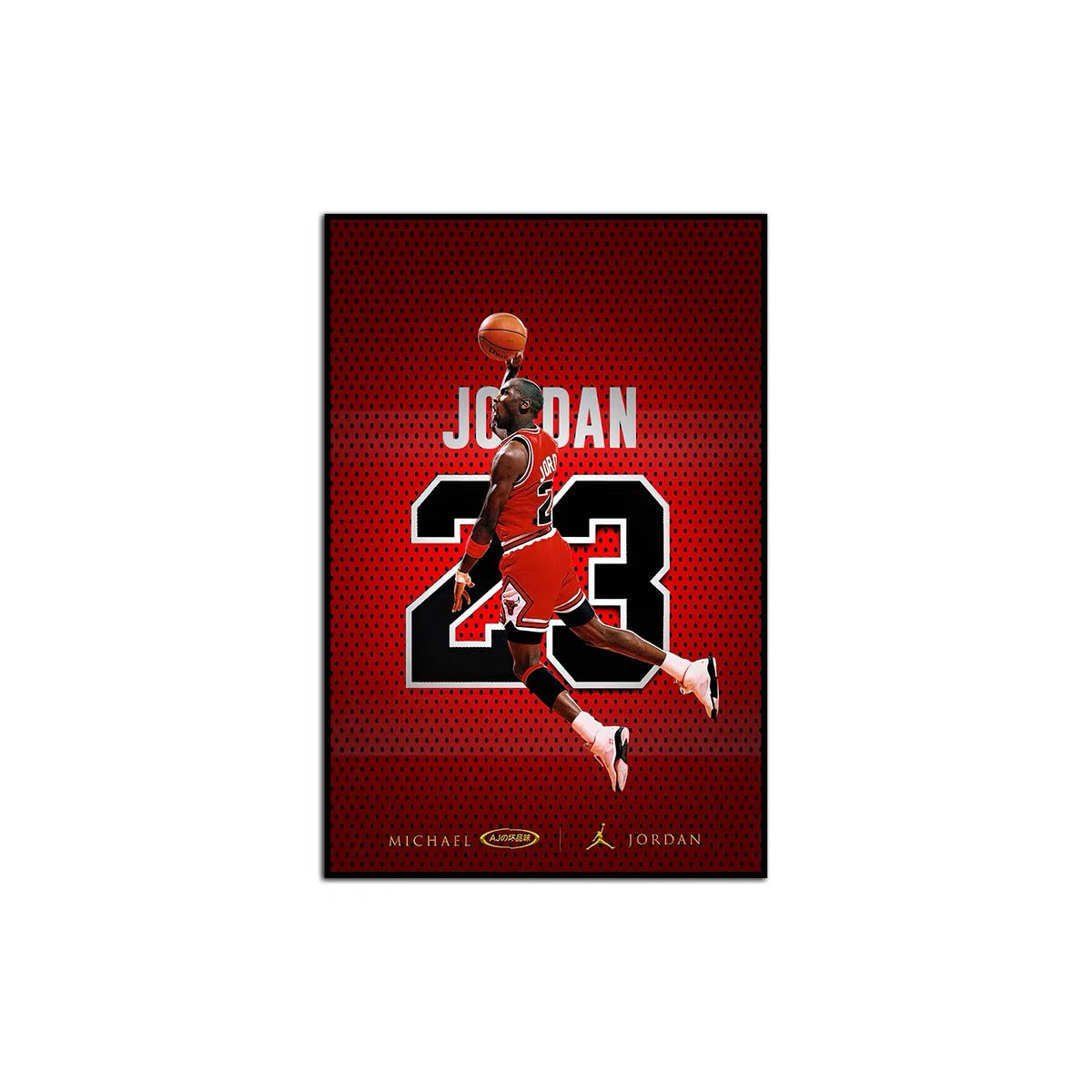 Michael Jordan Dunk - Vertical 2:3 WallArt
