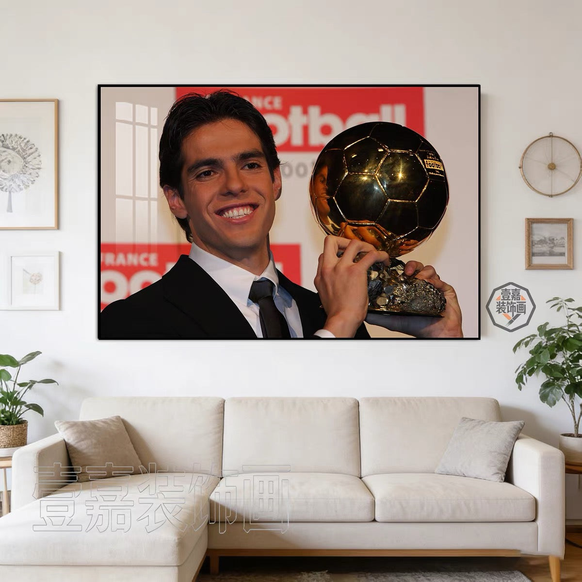 Kaká AC Milan Celebration Poster – Iconic Rossoneri Football Wall Art
