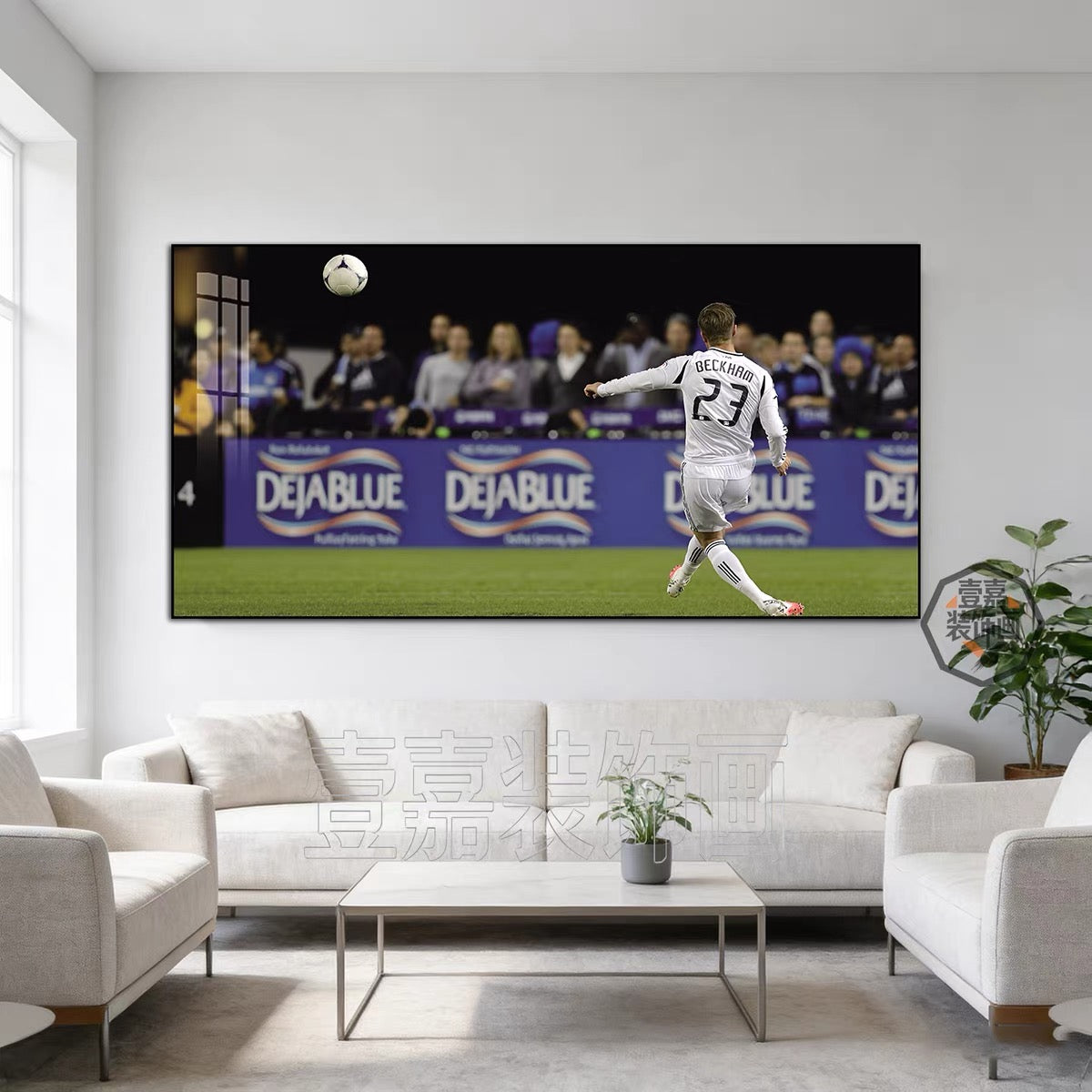 Beckham Iconic Football Poster – Classic Sports Wall Decor