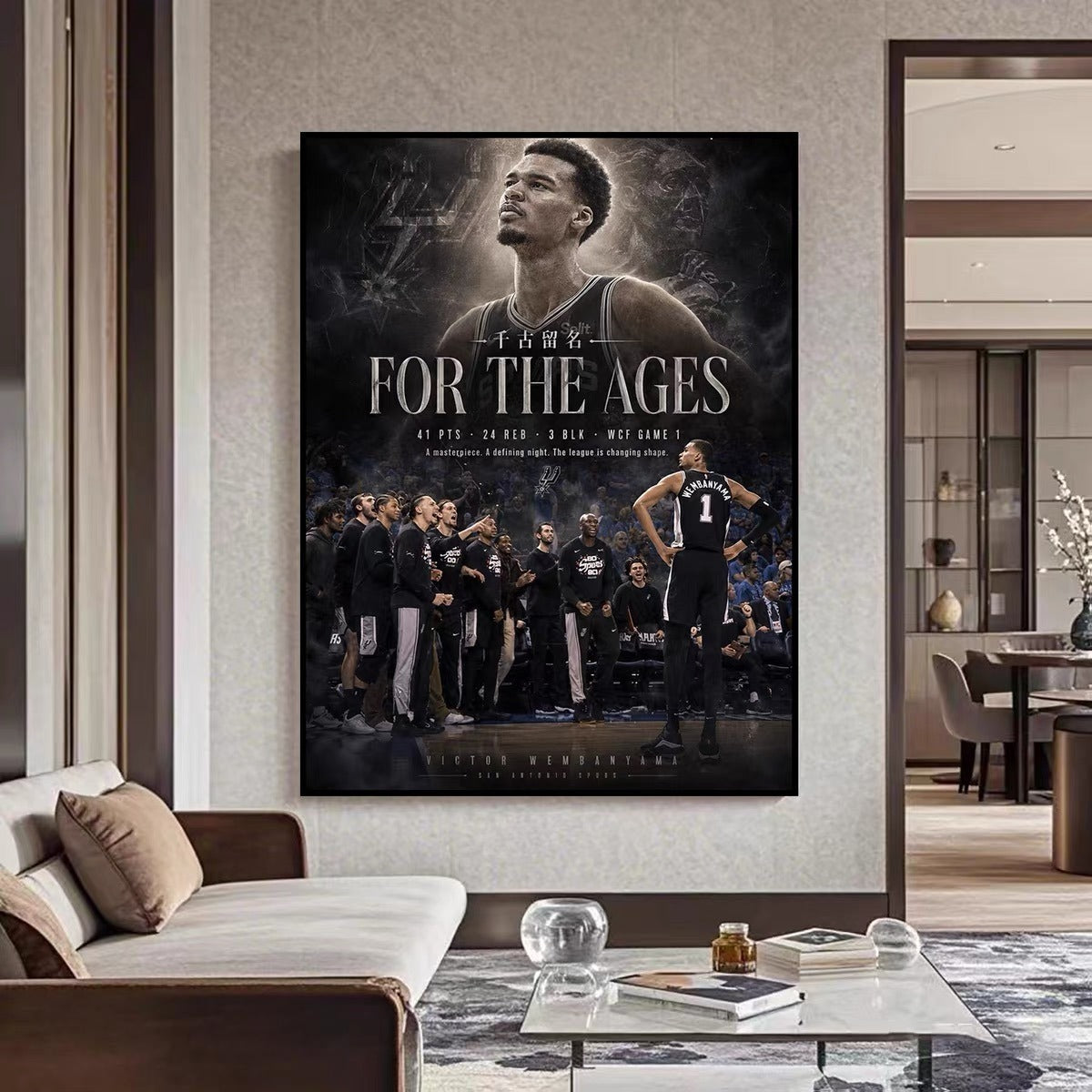 Victor Wembanyama Poster – 41 Points 24 Rebounds Dunk Wall Art