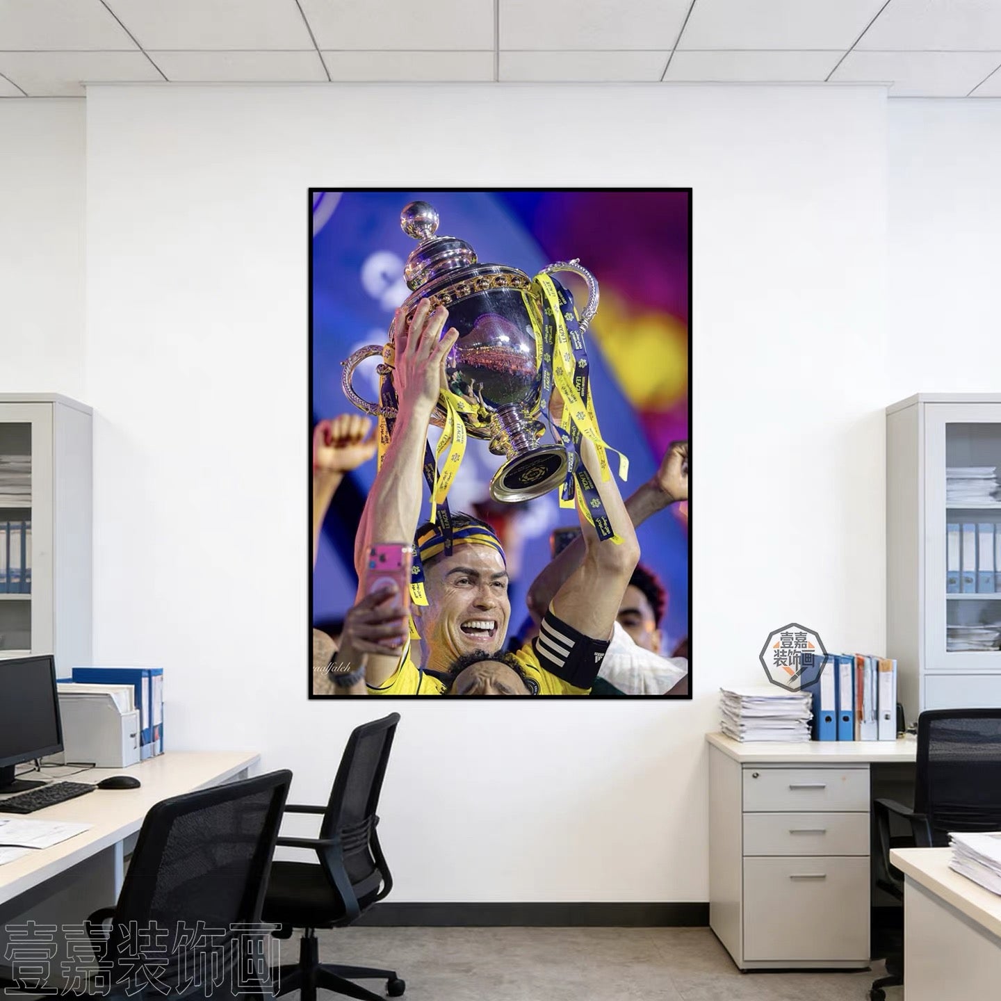 Cristiano Ronaldo Al Nassr 2025/26 Champions Poster Wall Art – 37 Titles Football Decor