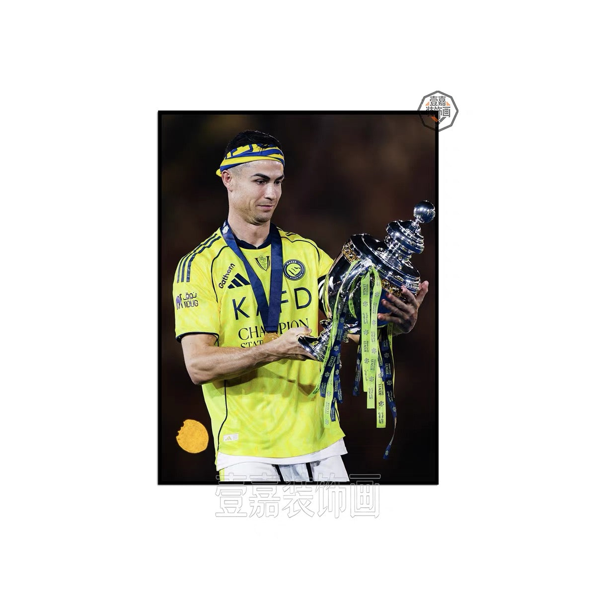 Cristiano Ronaldo Al Nassr 2025/26 Champions Poster Wall Art – 37 Titles Football Decor
