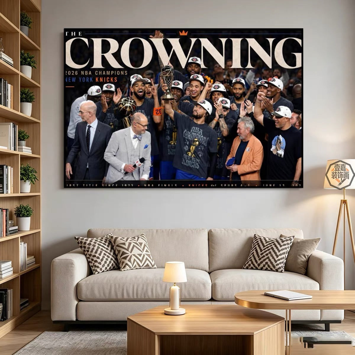 New York Knicks 2026 Champions Poster – Jalen Brunson Championship Celebration Basketball Wall Art