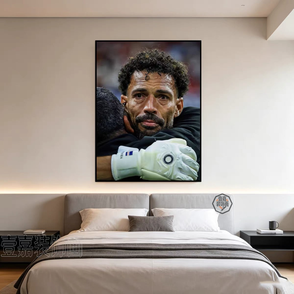 Vozinha Cape Verde Goalkeeper Hero Save Poster – World Cup Football Wall Art