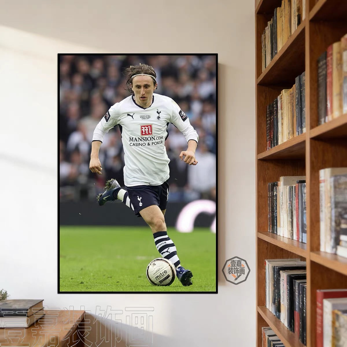 Ronaldo & Modrić Real Madrid Champions League Legend Poster – Football Club Wall Art